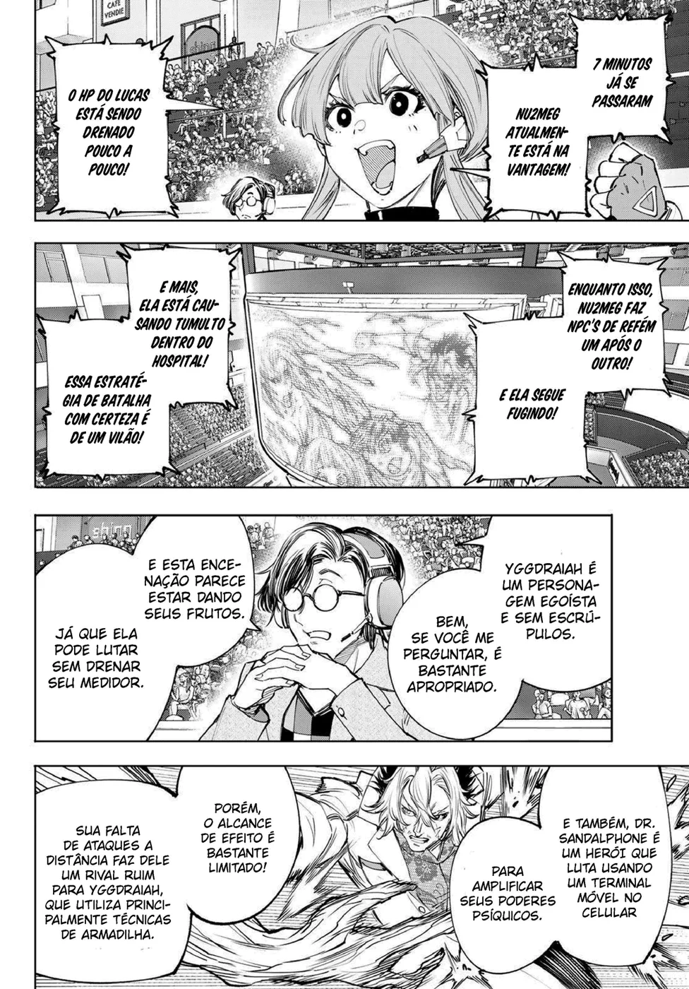 Read Shangri La Frontier PT Manga Online