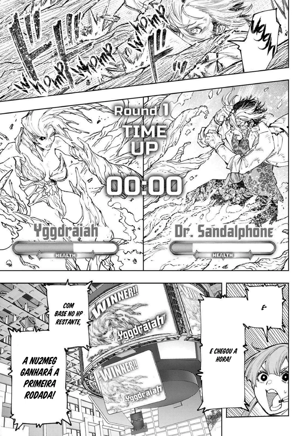 Read Shangri La Frontier PT Manga Online
