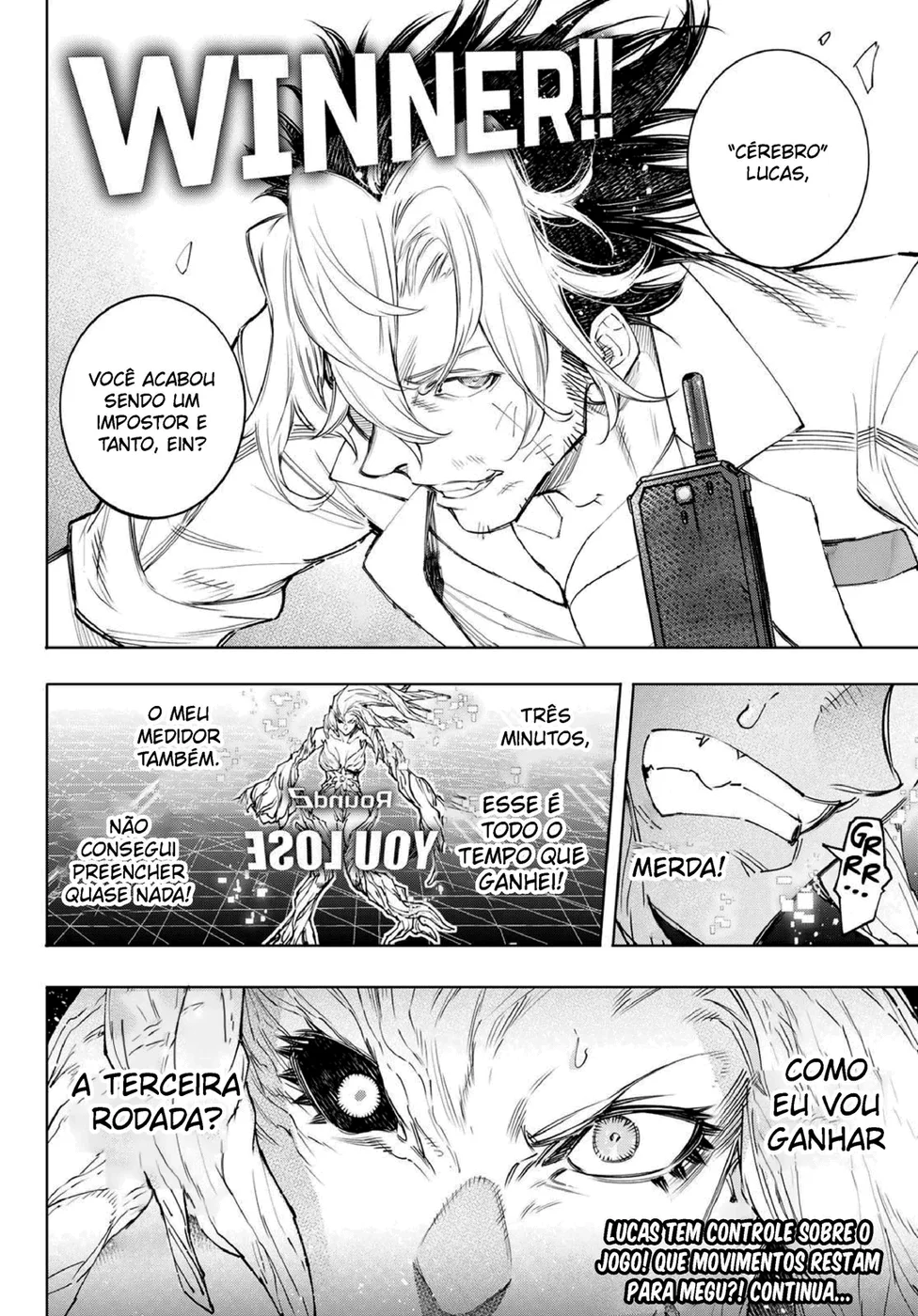 Read Shangri La Frontier PT Manga Online