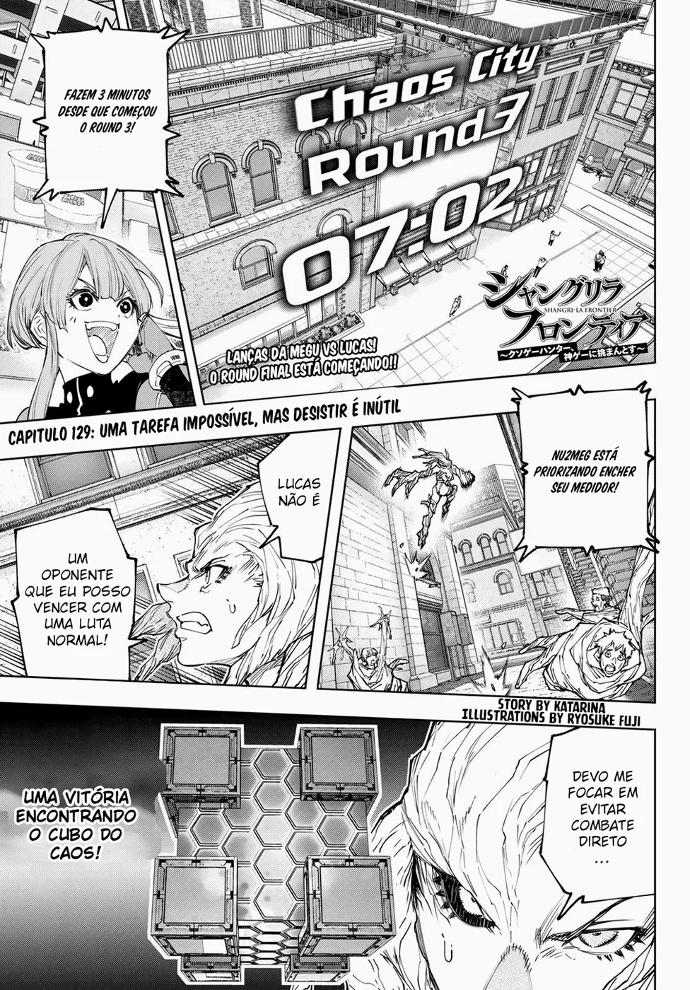 Read Shangri La Frontier PT Manga Online