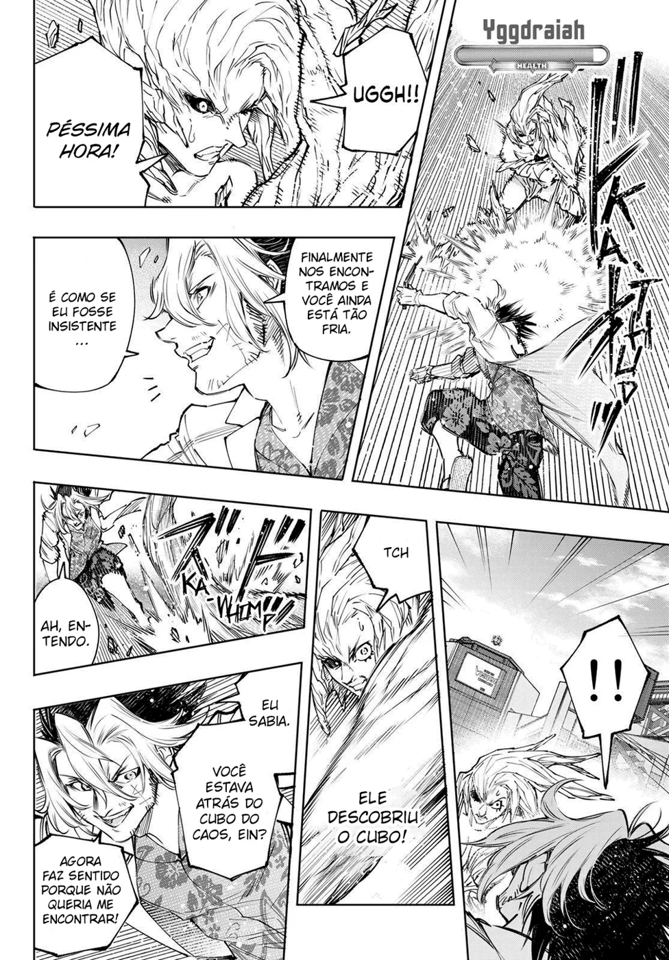 Read Shangri La Frontier PT Manga Online