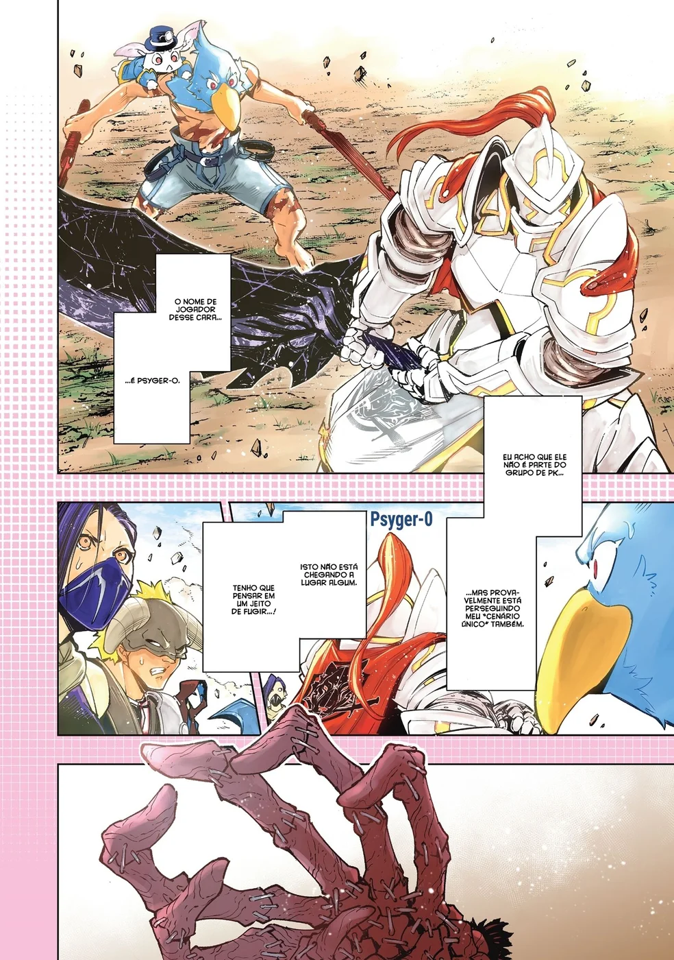 Read Shangri La Frontier PT Manga Online