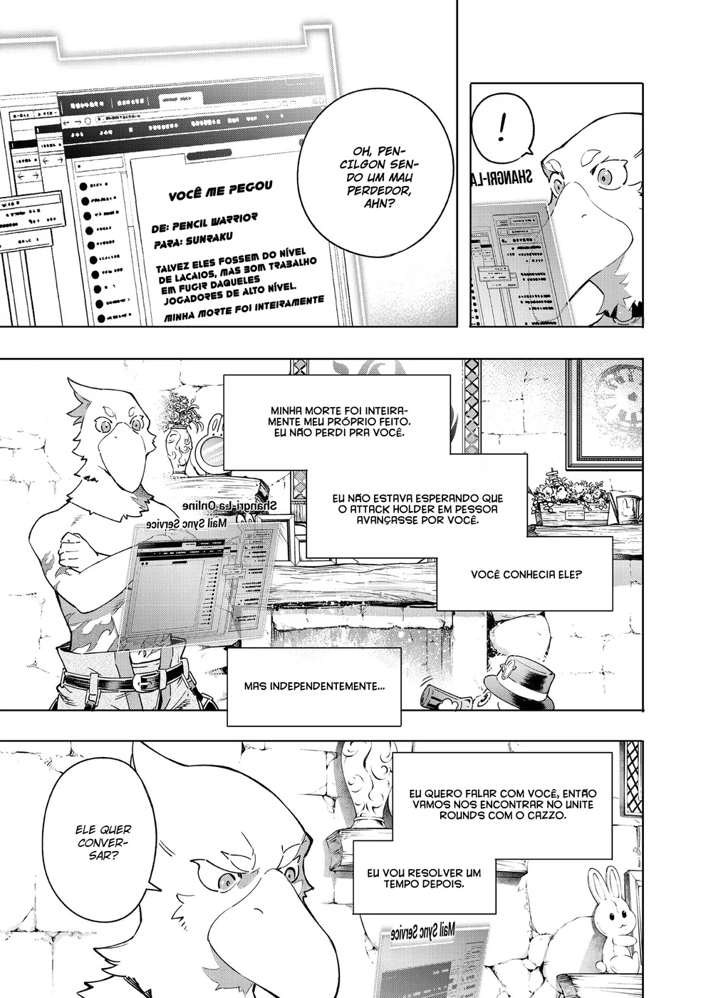 Read Shangri La Frontier PT Manga Online