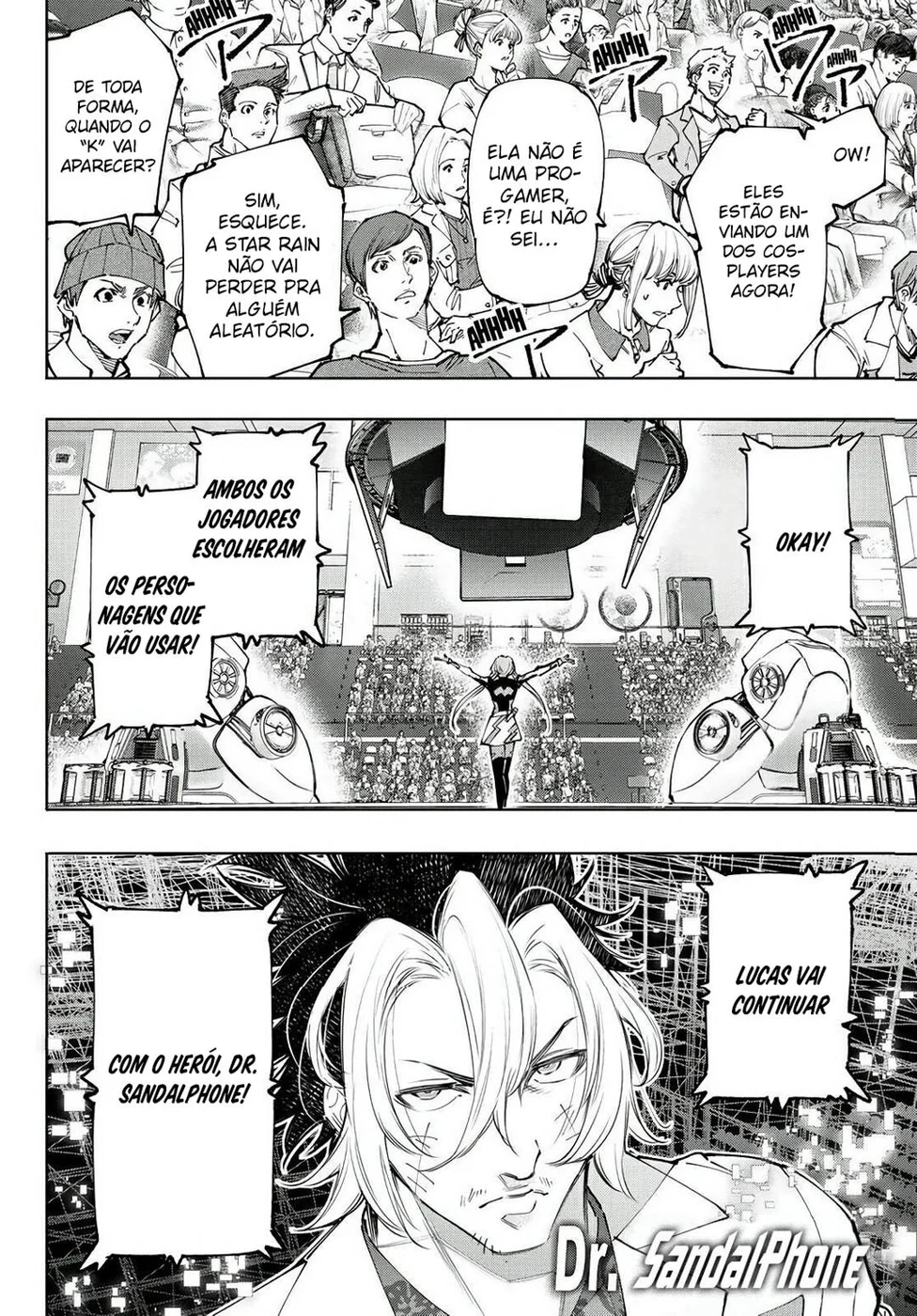 Read Shangri La Frontier PT Manga Online