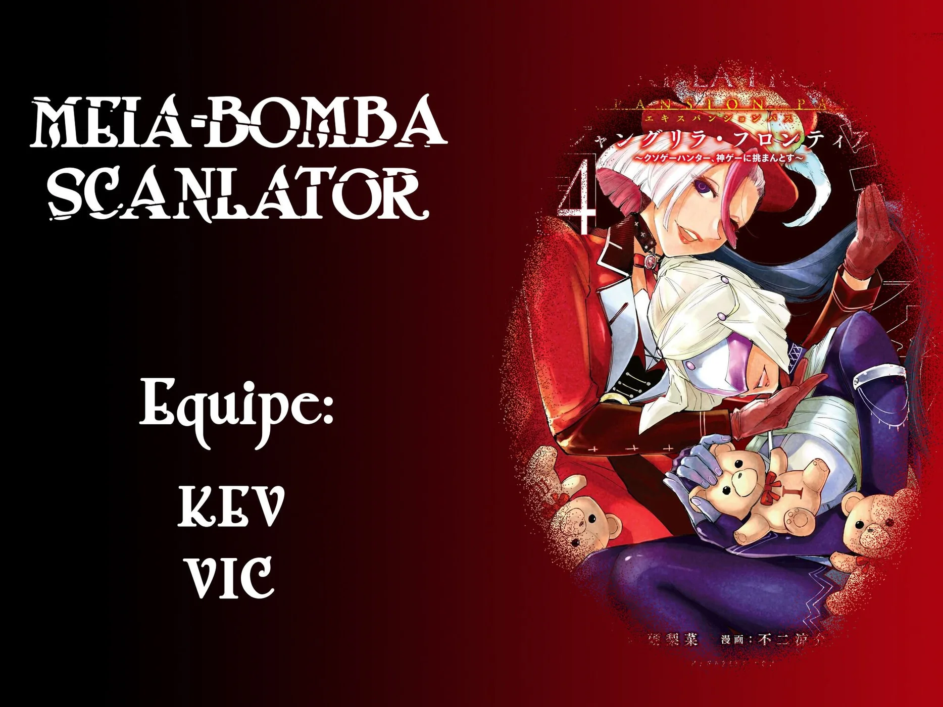 Read Shangri La Frontier PT Manga Online