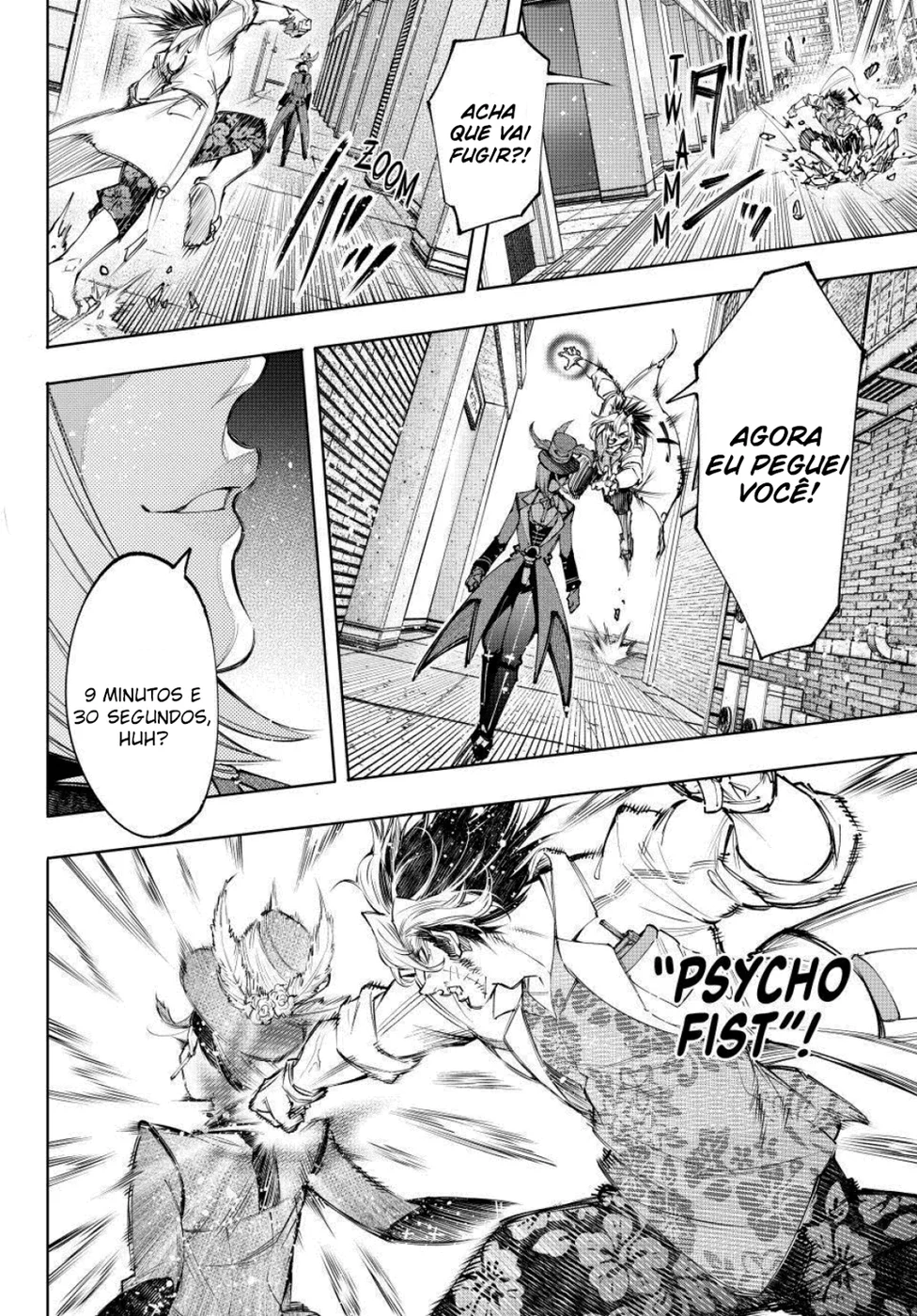 Read Shangri La Frontier PT Manga Online