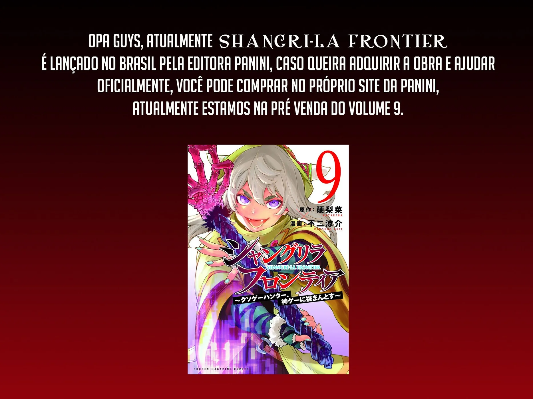 Read Shangri La Frontier PT Manga Online