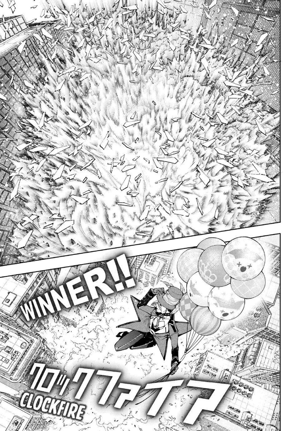 Read Shangri La Frontier PT Manga Online