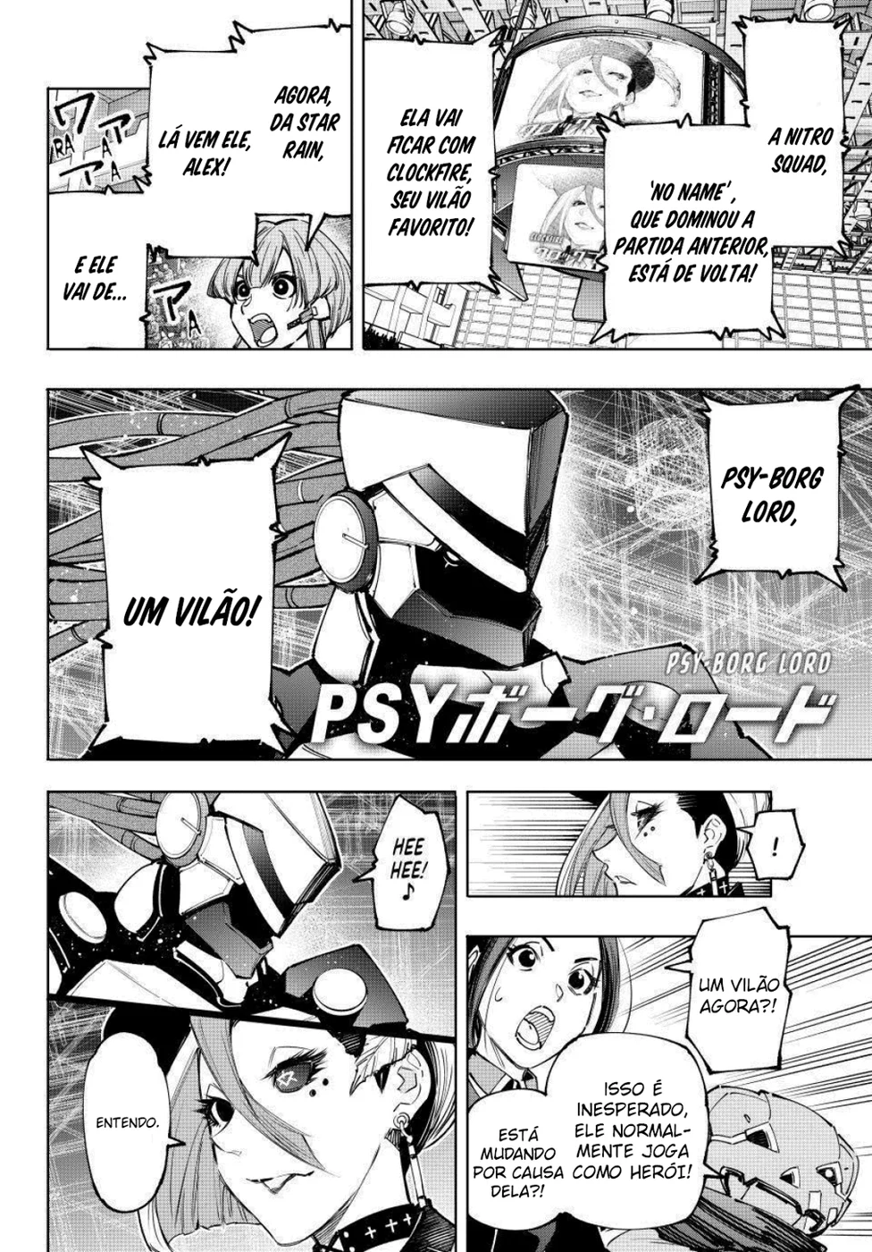 Read Shangri La Frontier PT Manga Online