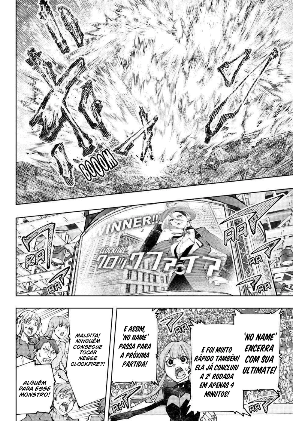Read Shangri La Frontier PT Manga Online