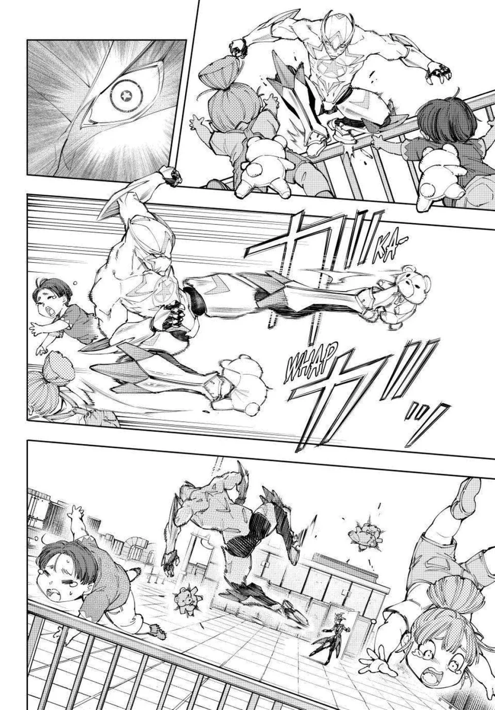 Read Shangri La Frontier PT Manga Online