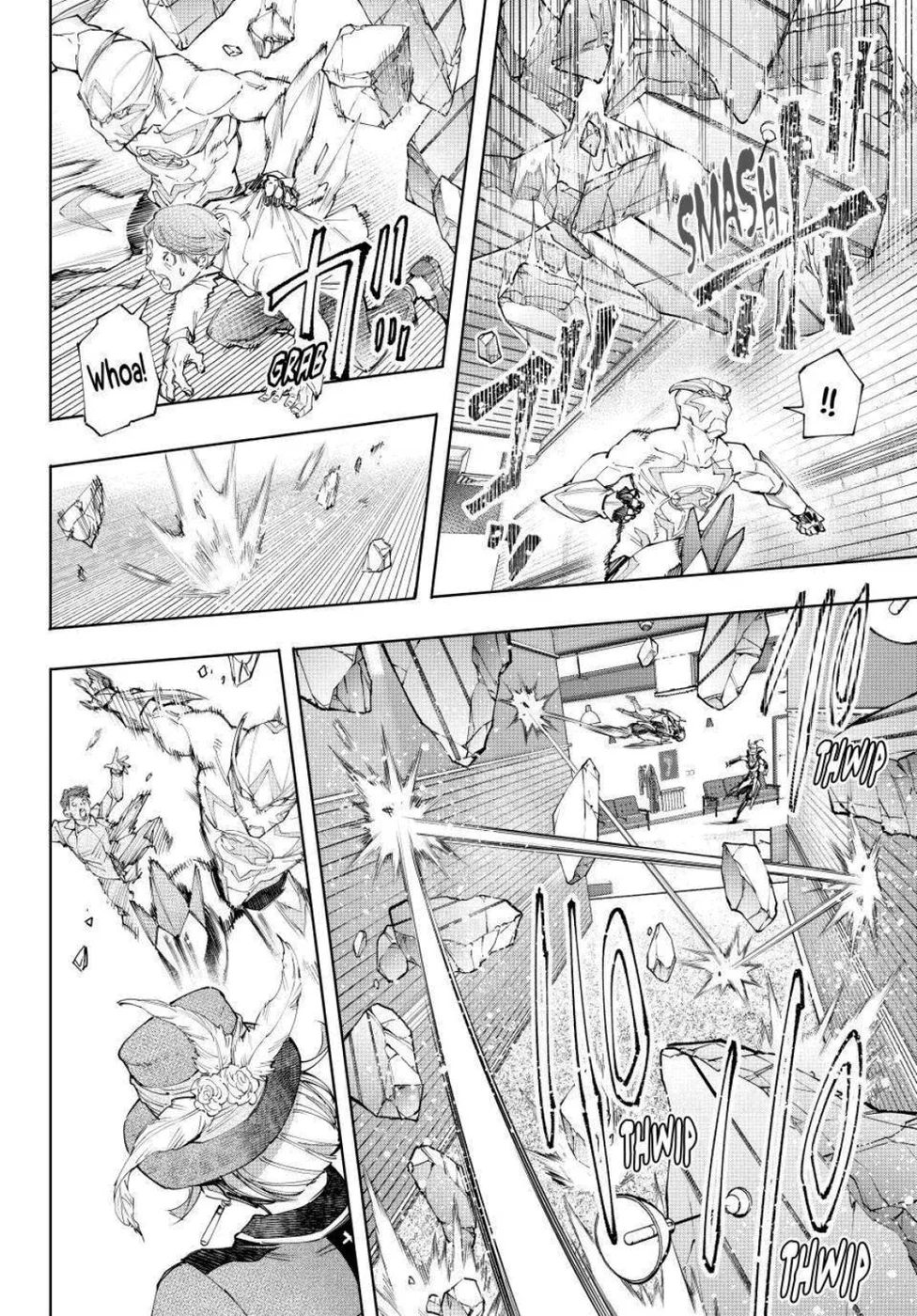 Read Shangri La Frontier PT Manga Online