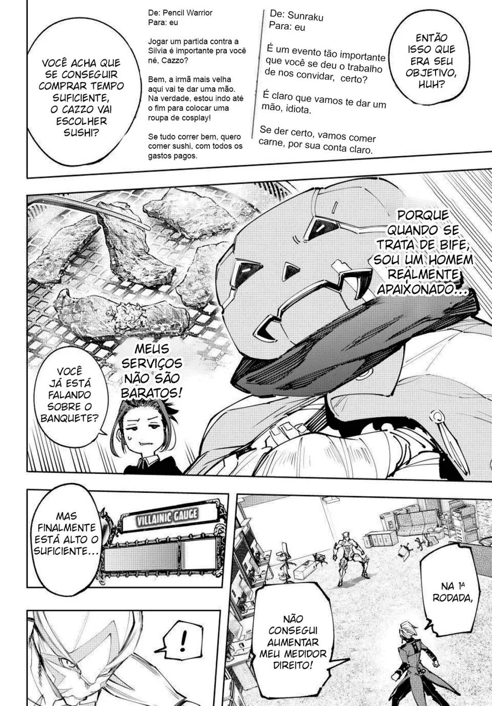 Read Shangri La Frontier PT Manga Online