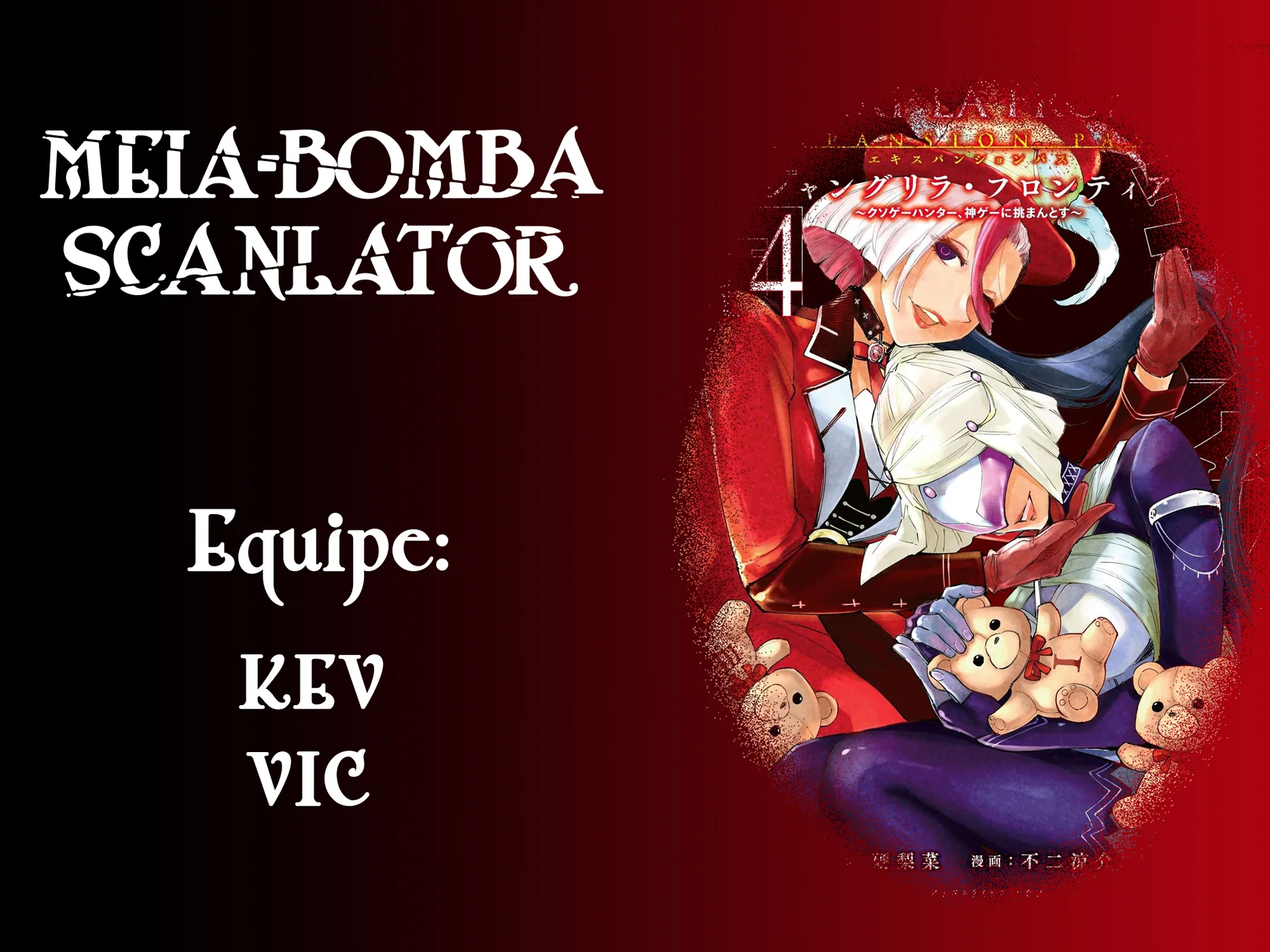 Read Shangri La Frontier PT Manga Online