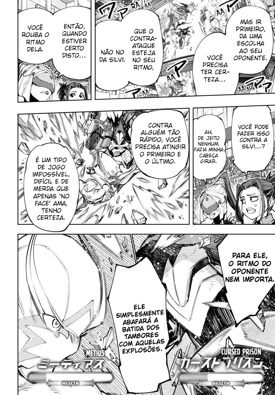 Read Shangri La Frontier PT Manga Online