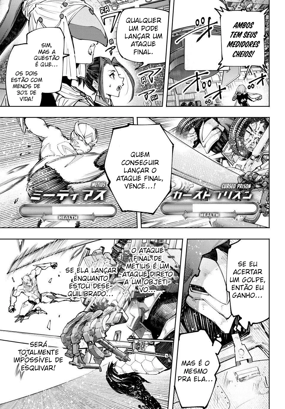 Read Shangri La Frontier PT Manga Online