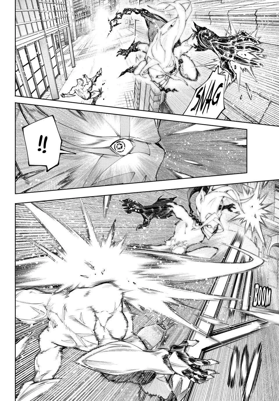 Read Shangri La Frontier PT Manga Online