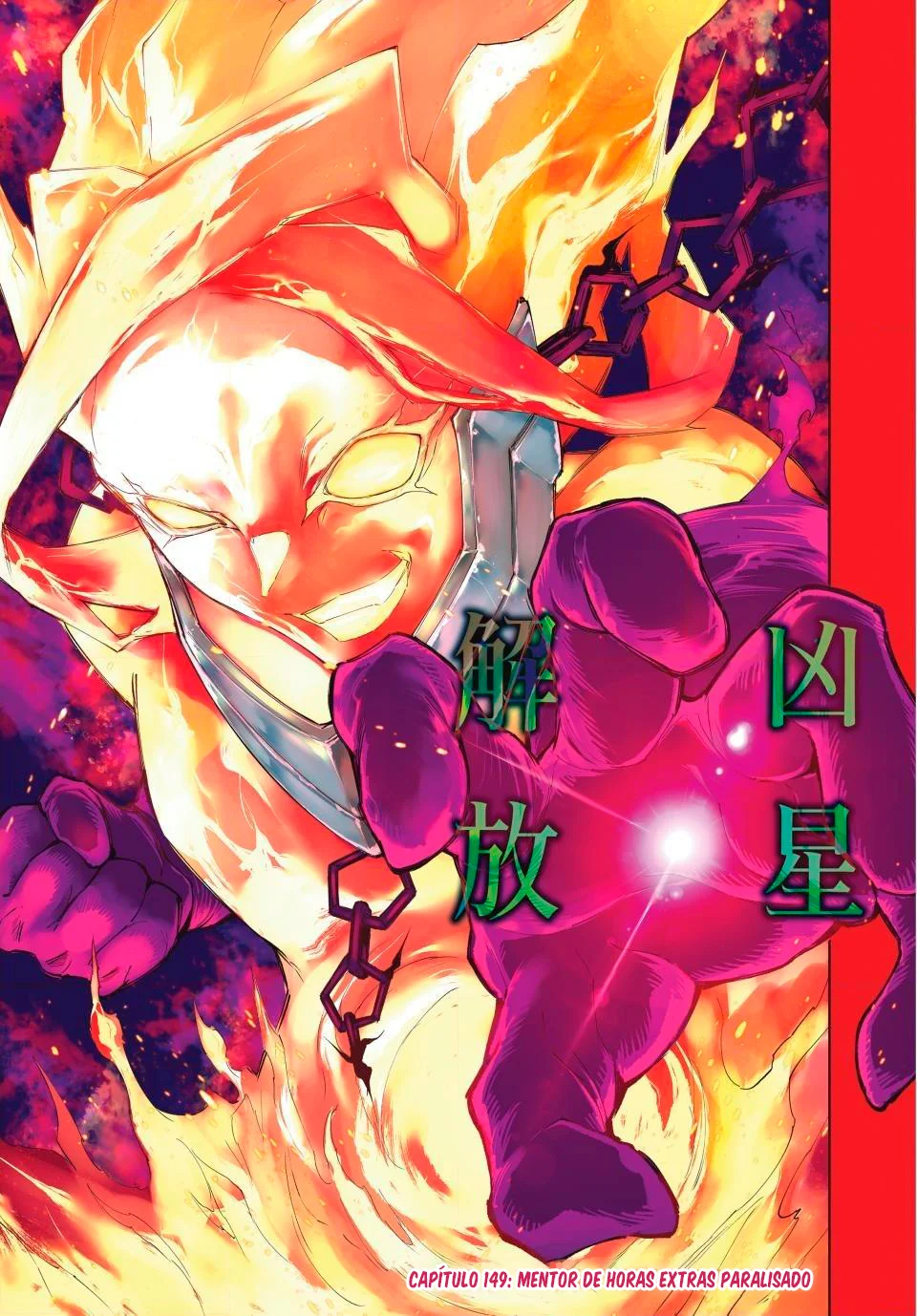 Read Shangri La Frontier PT Manga Online