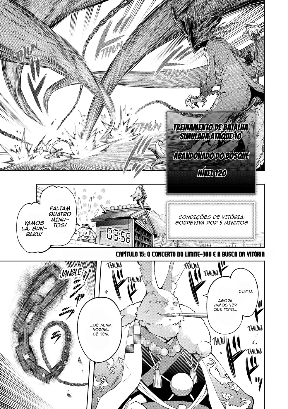 Read Shangri La Frontier PT Manga Online