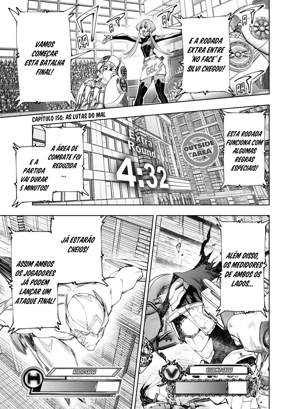 Read Shangri La Frontier PT Manga Online