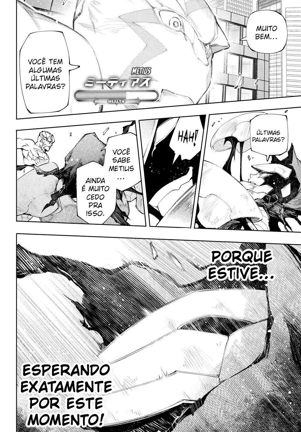 Read Shangri La Frontier PT Manga Online