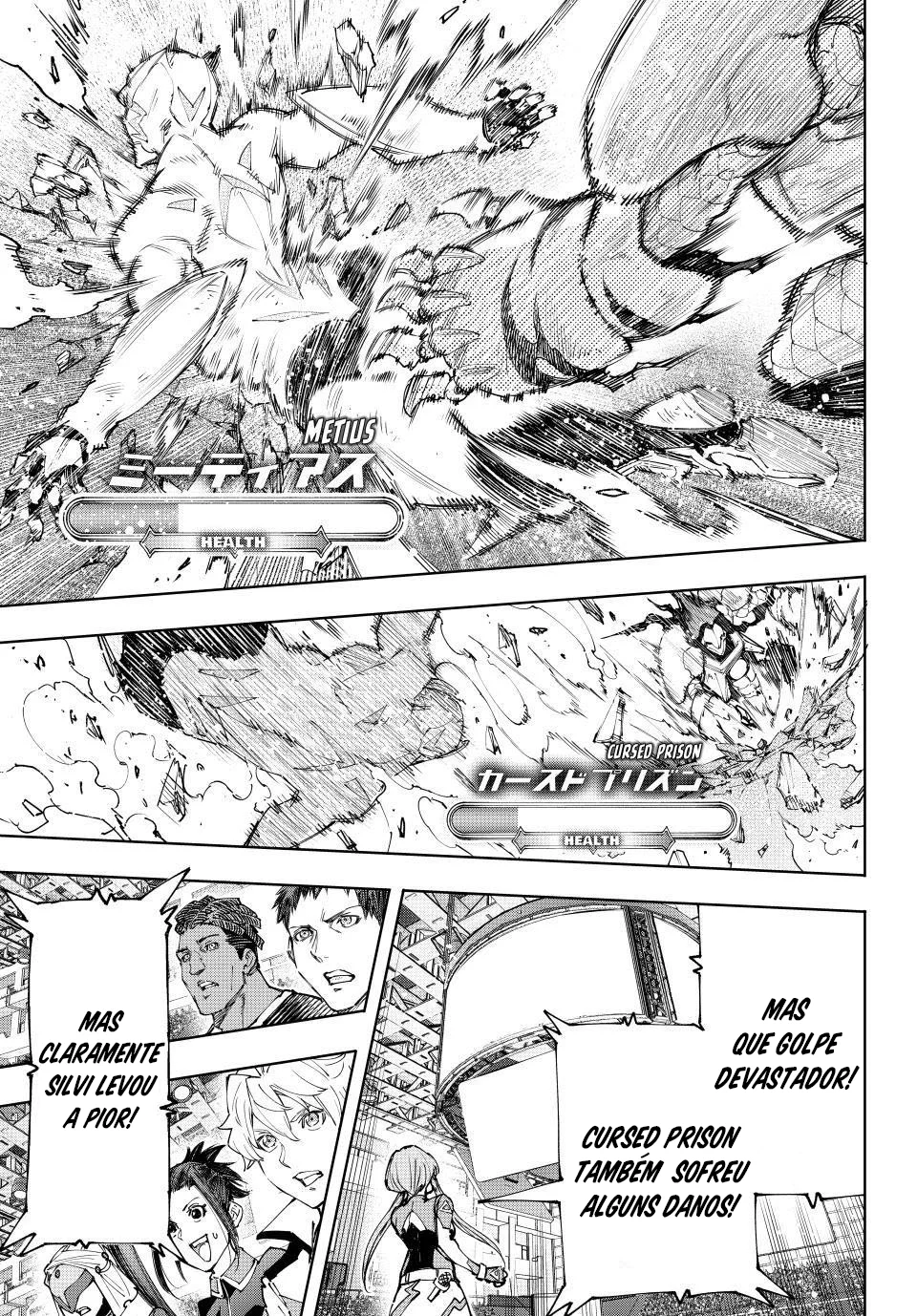 Read Shangri La Frontier PT Manga Online