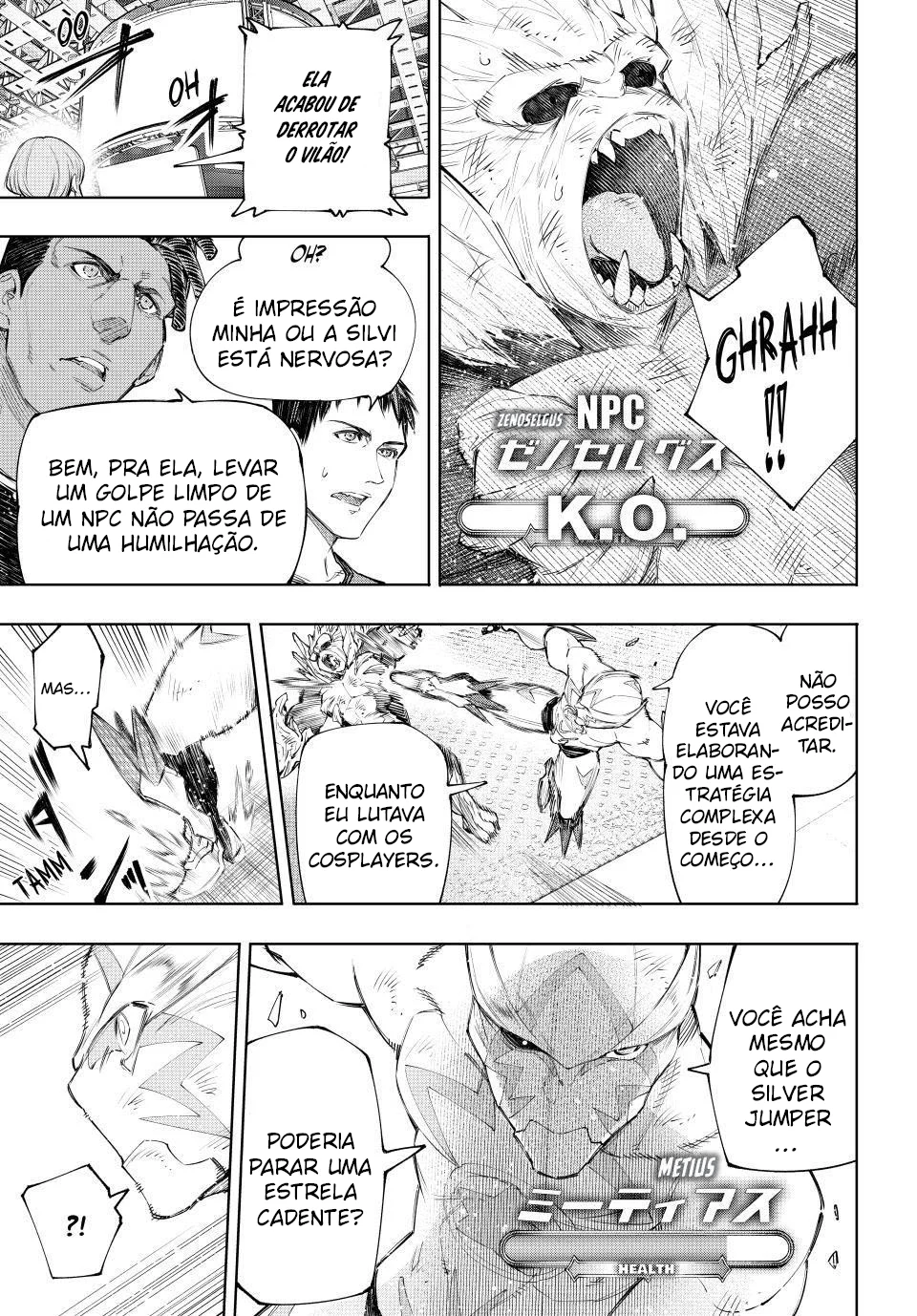 Read Shangri La Frontier PT Manga Online