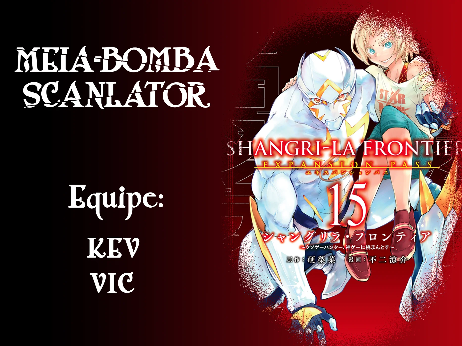 Read Shangri La Frontier PT Manga Online