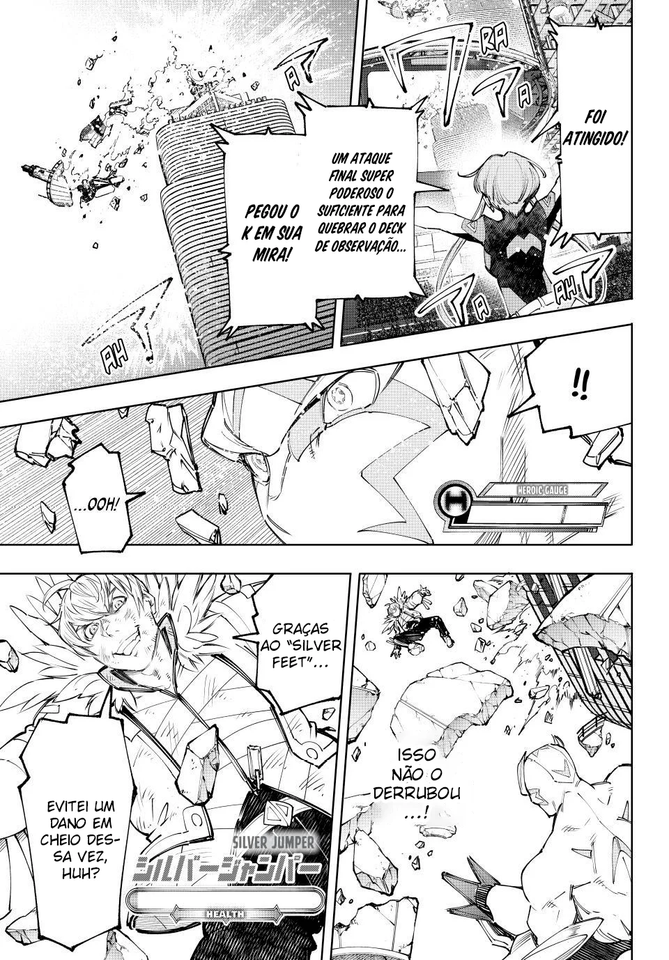 Read Shangri La Frontier PT Manga Online