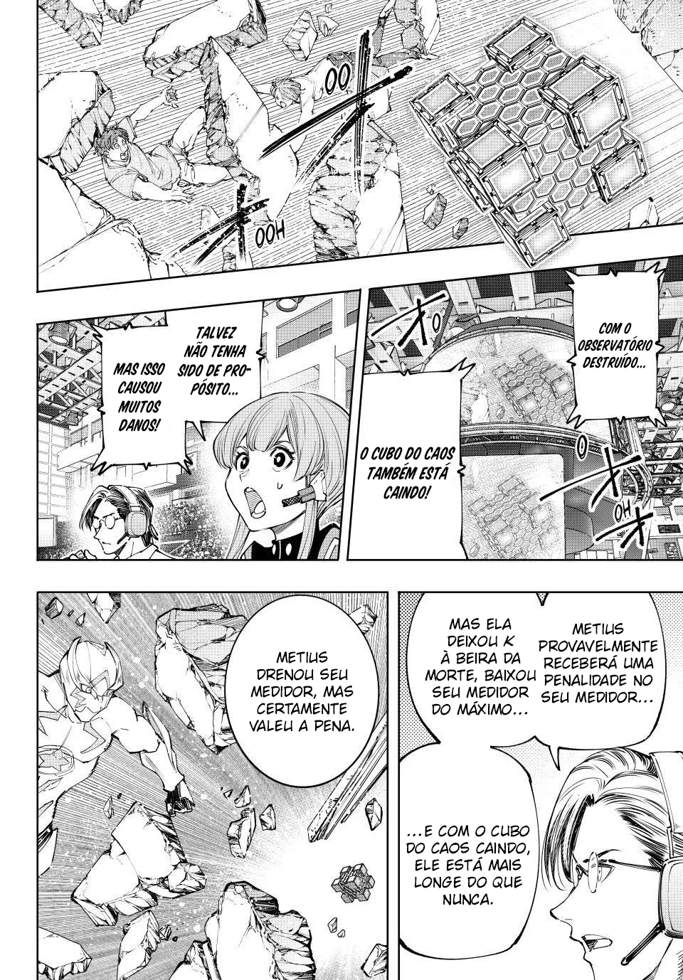 Read Shangri La Frontier PT Manga Online