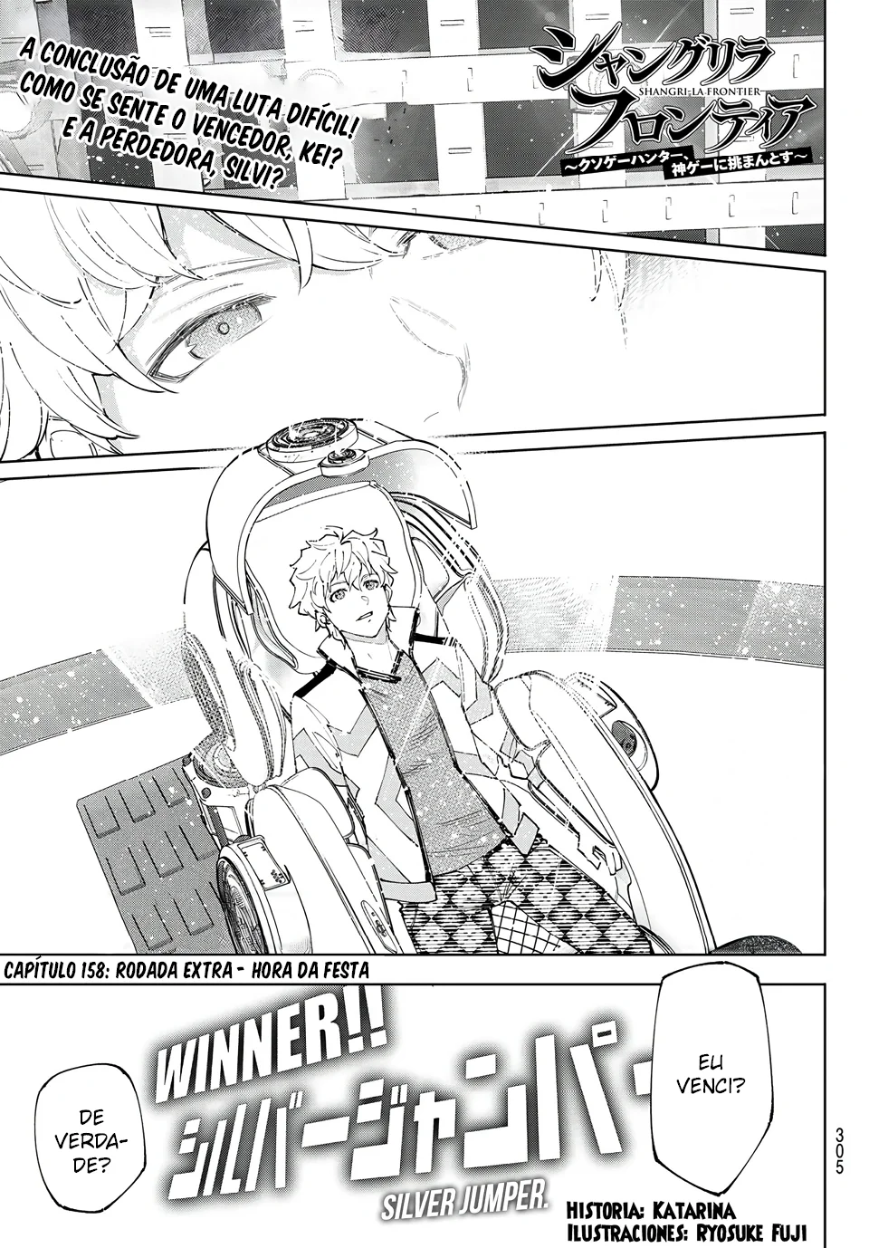 Read Shangri La Frontier PT Manga Online