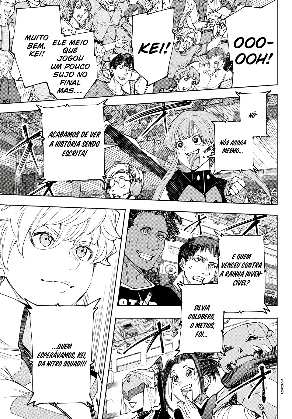 Read Shangri La Frontier PT Manga Online