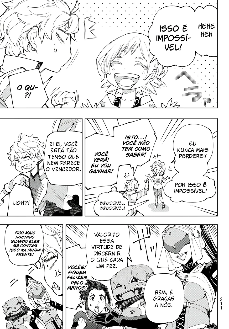 Read Shangri La Frontier PT Manga Online