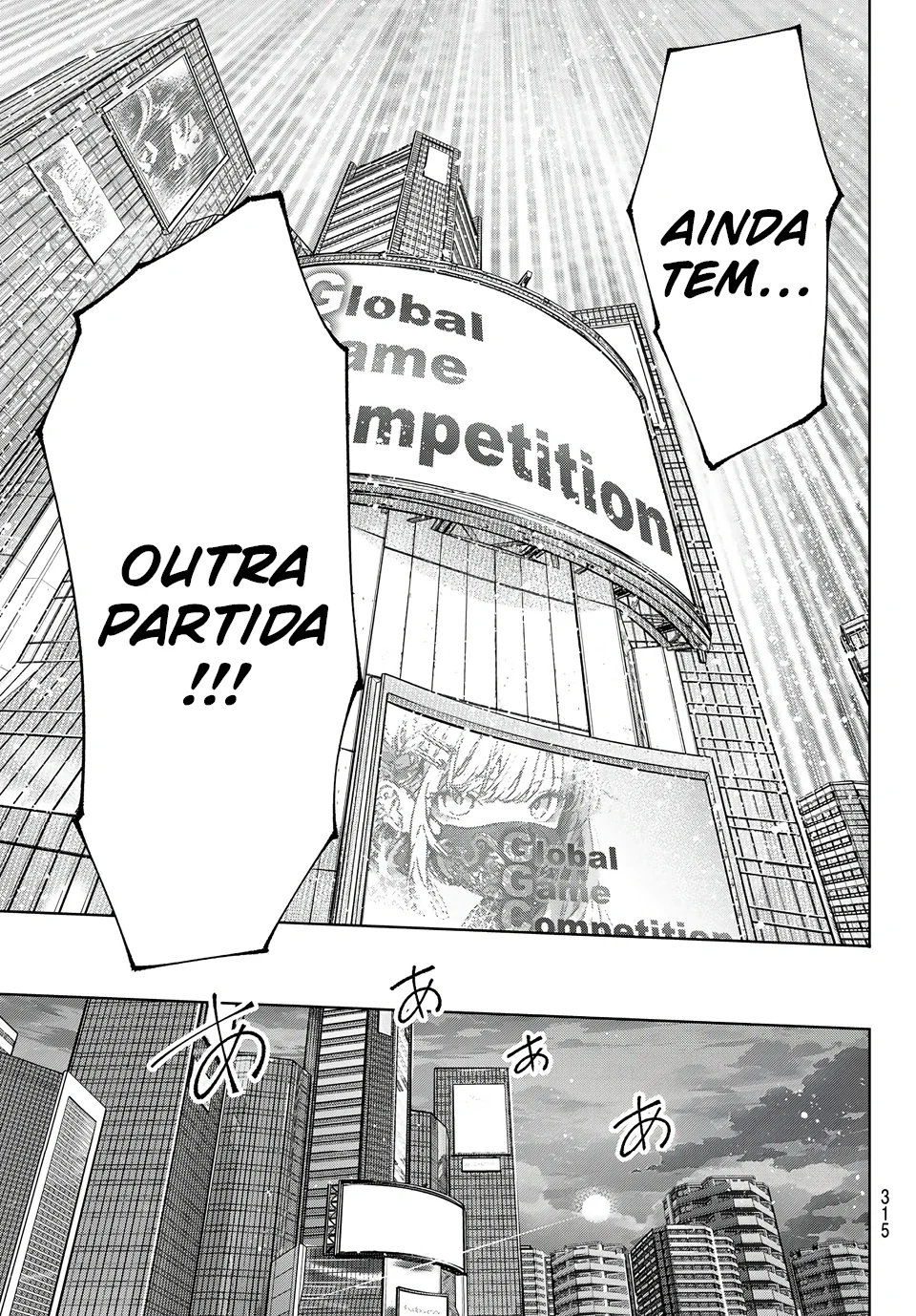 Read Shangri La Frontier PT Manga Online
