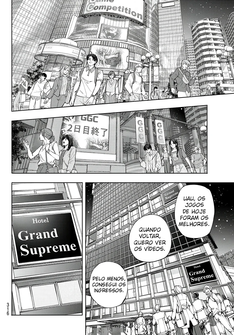 Read Shangri La Frontier PT Manga Online
