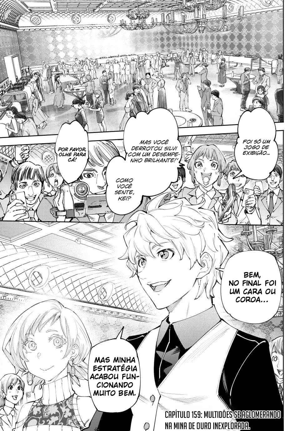 Read Shangri La Frontier PT Manga Online
