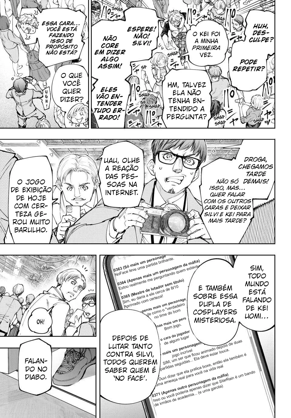 Read Shangri La Frontier PT Manga Online