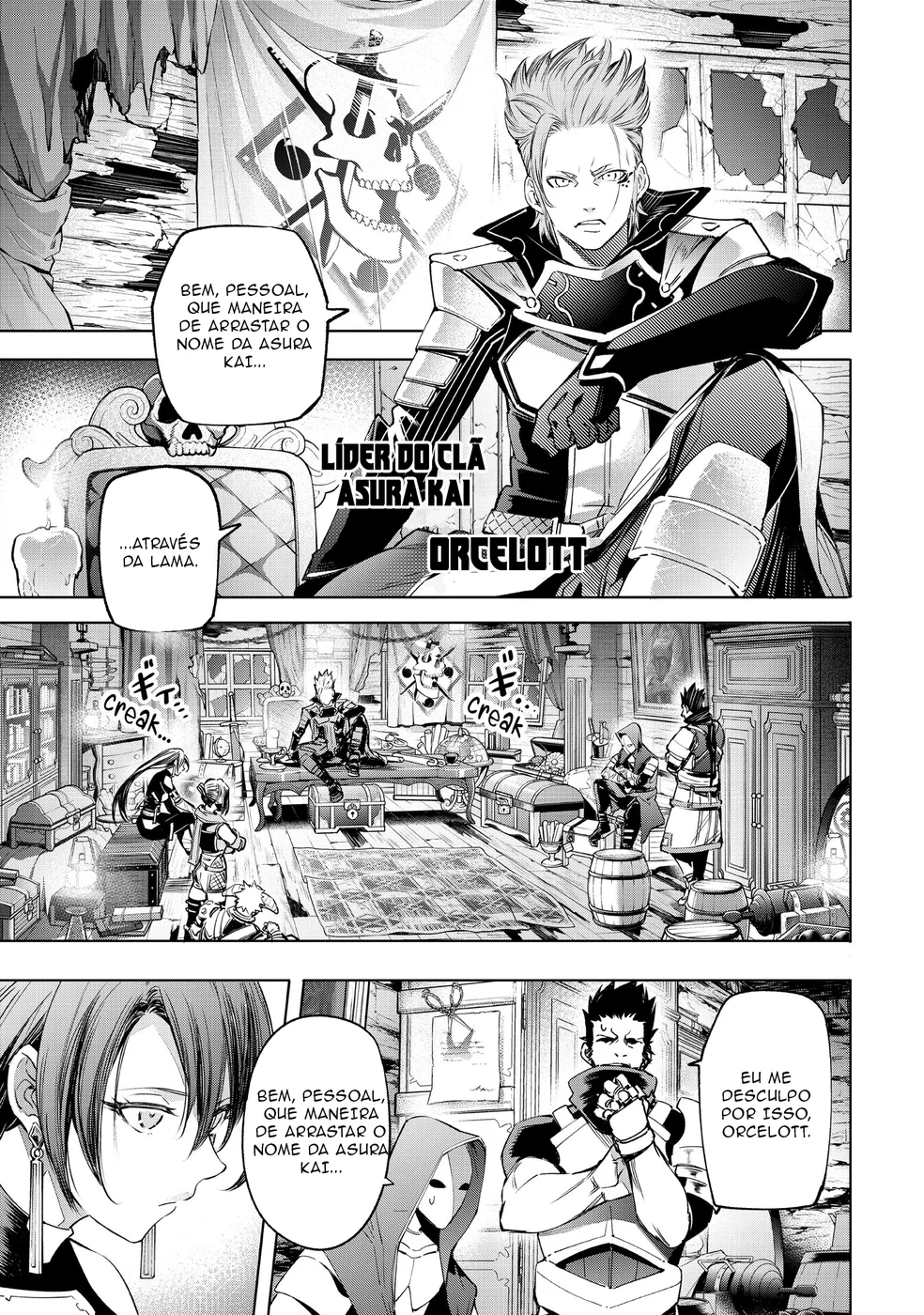 Read Shangri La Frontier PT Manga Online