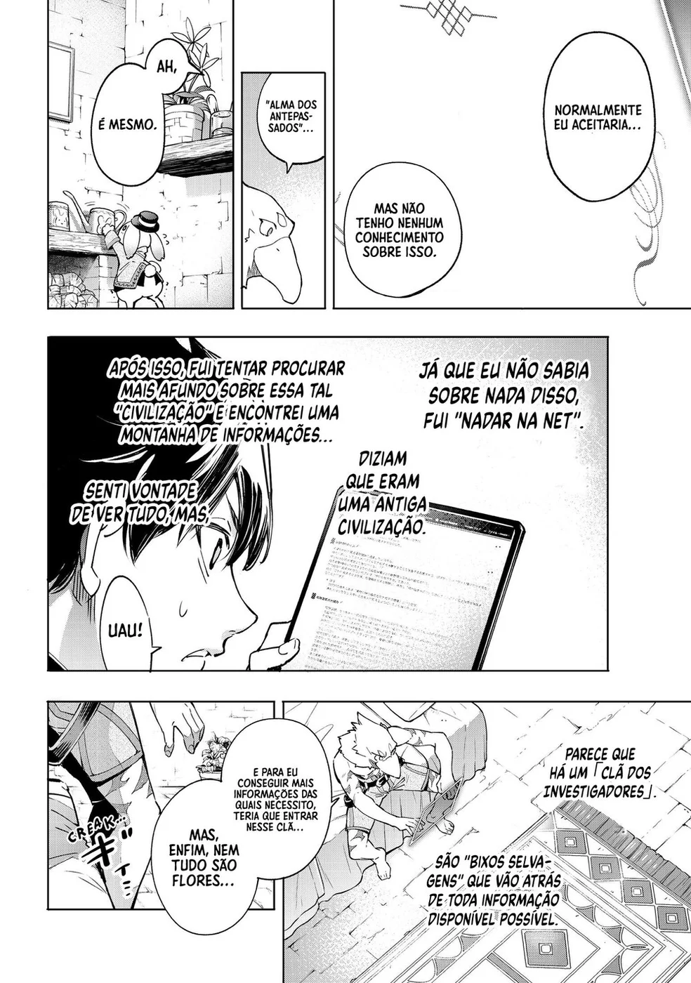Read Shangri La Frontier PT Manga Online