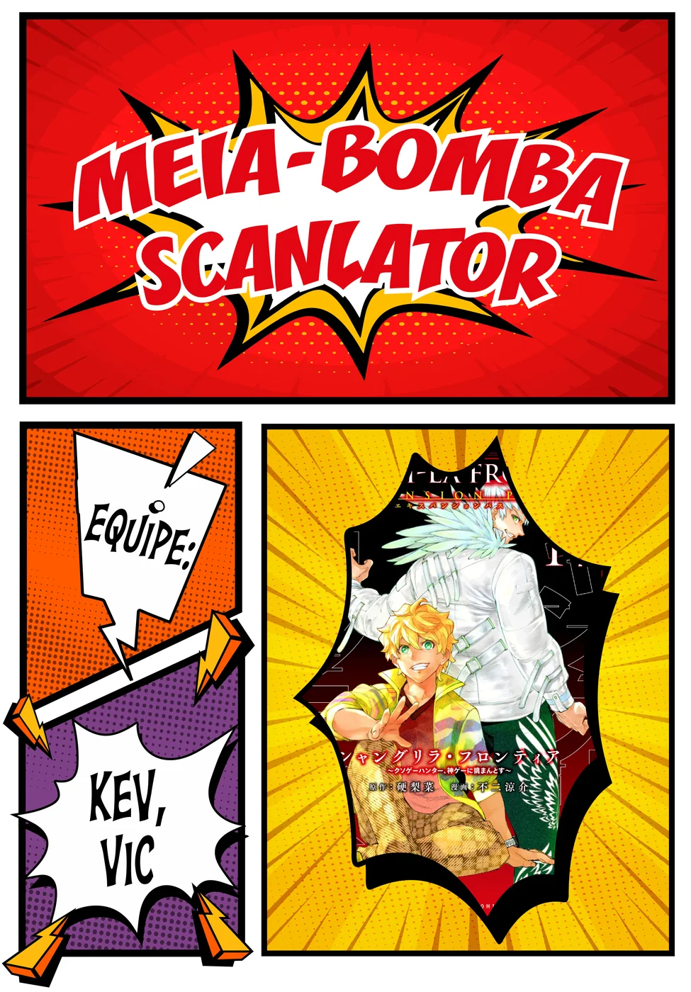 Read Shangri La Frontier PT Manga Online