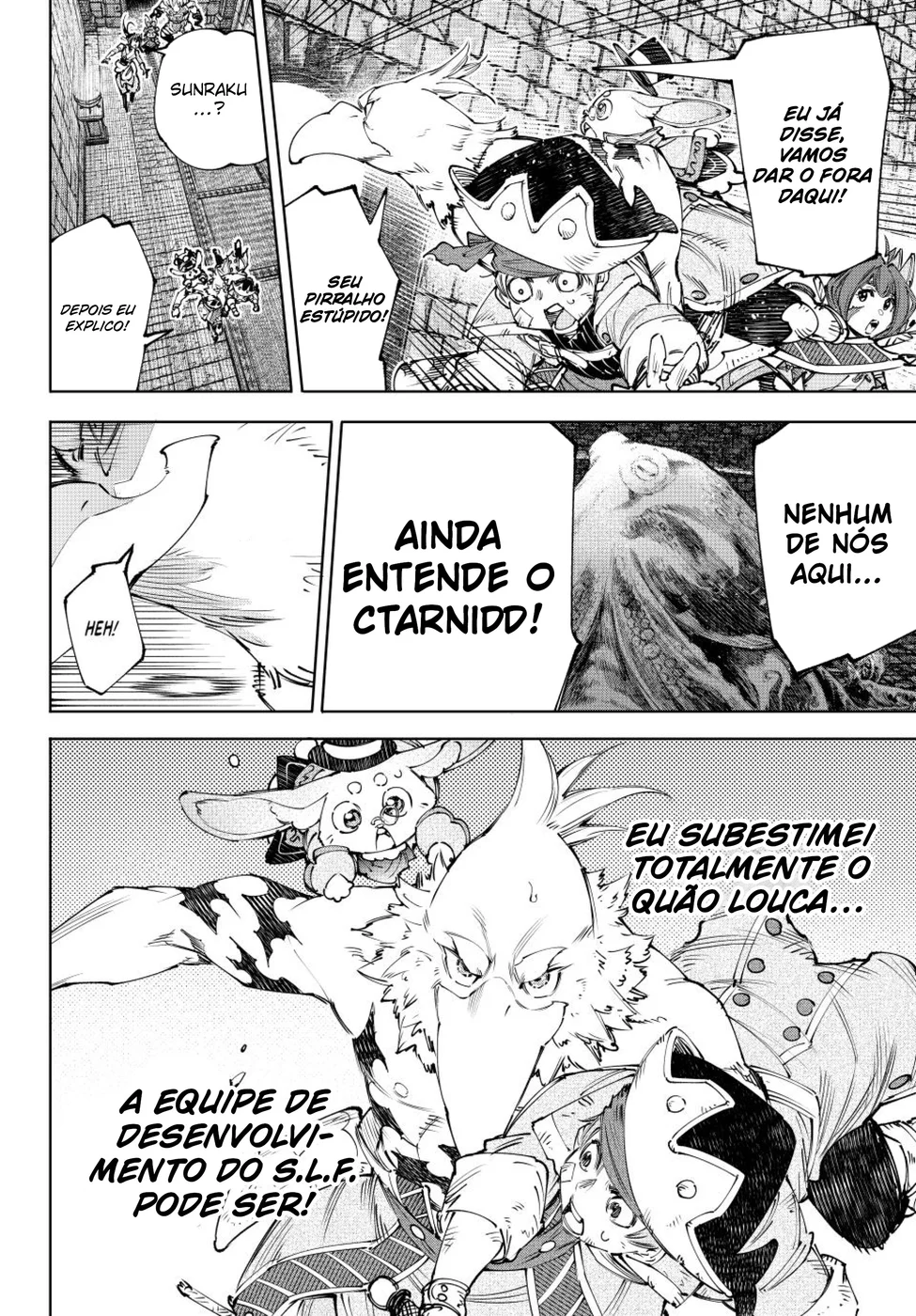 Read Shangri La Frontier PT Manga Online