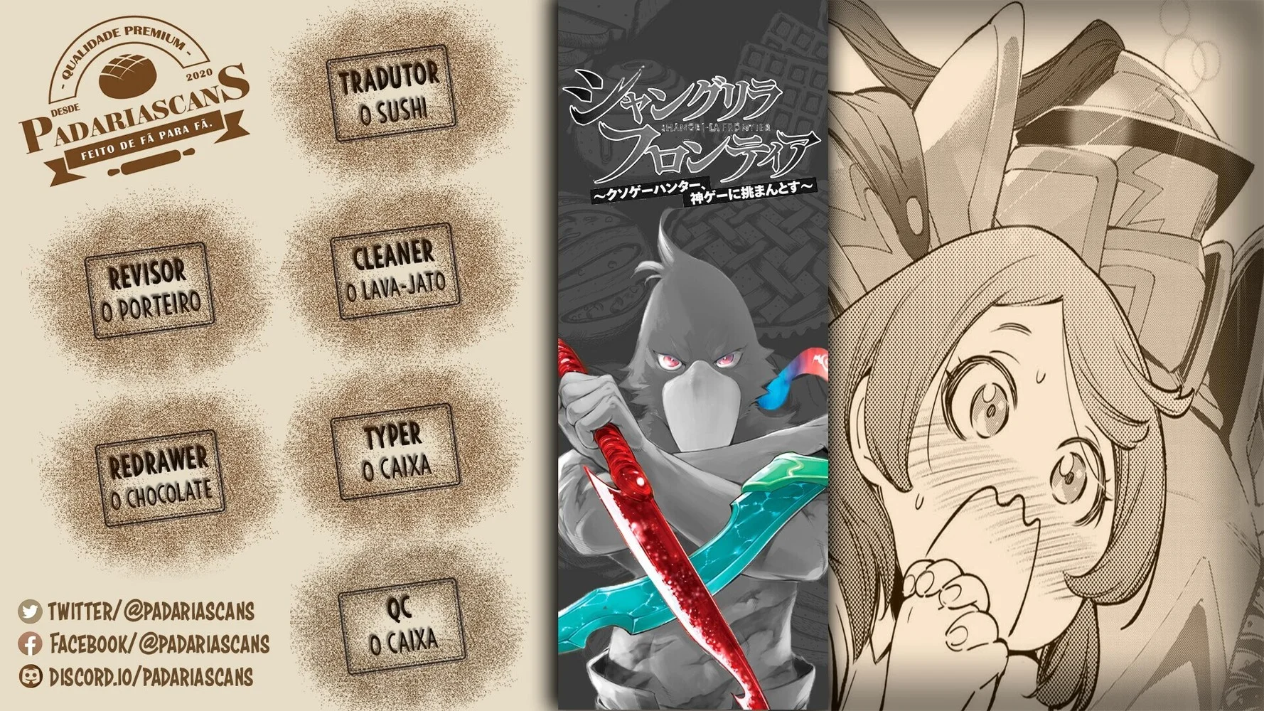 Read Shangri La Frontier PT Manga Online