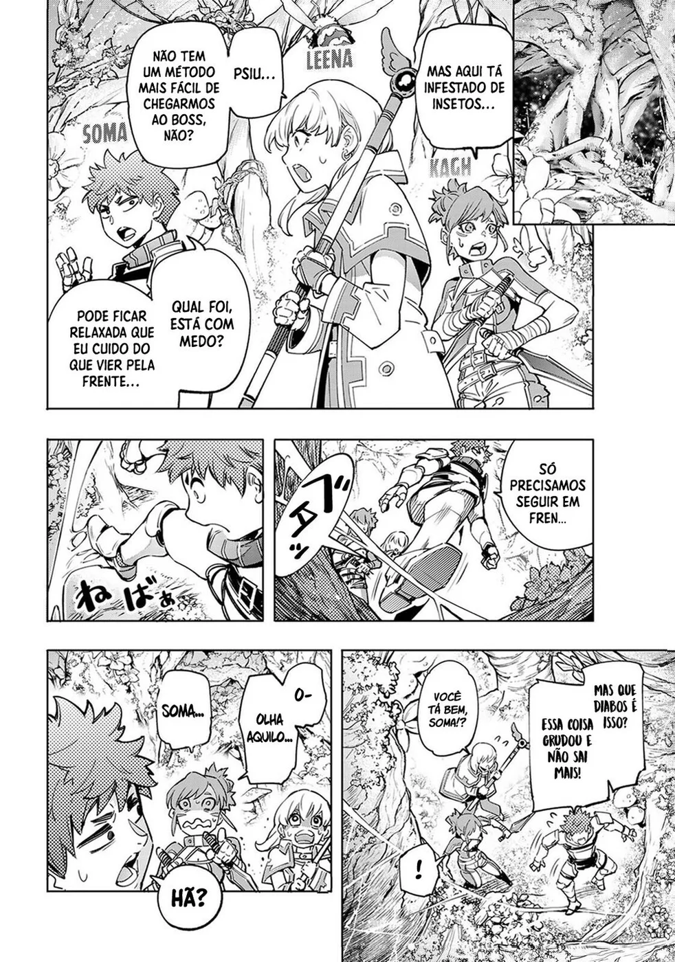 Read Shangri La Frontier PT Manga Online