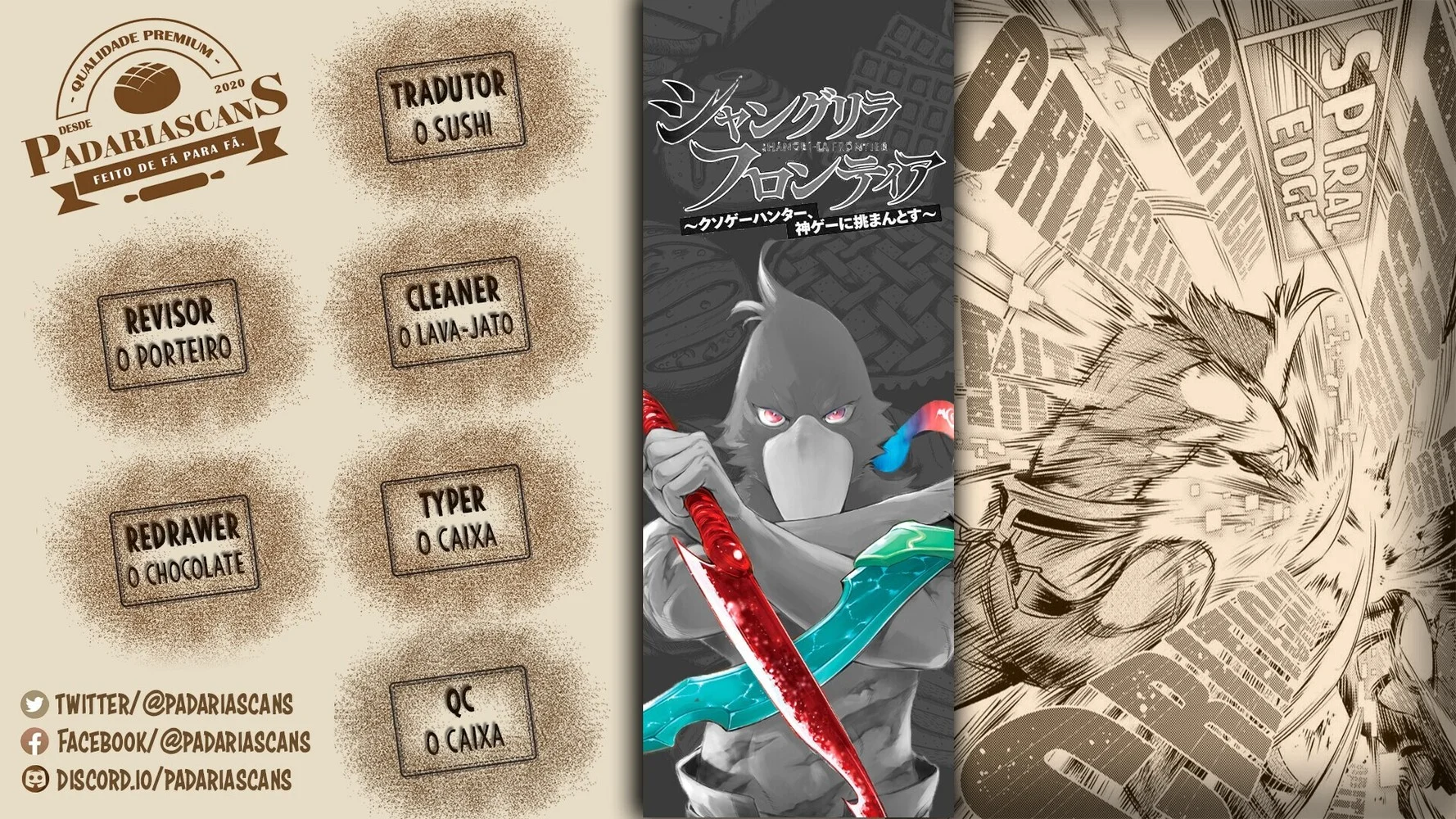 Read Shangri La Frontier PT Manga Online