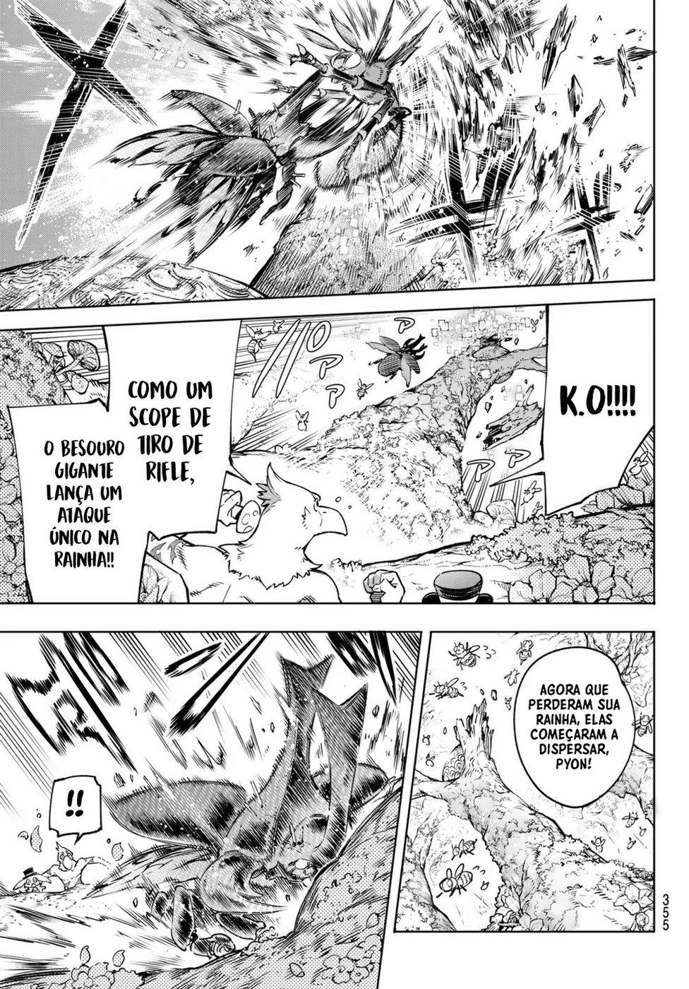 Read Shangri La Frontier PT Manga Online