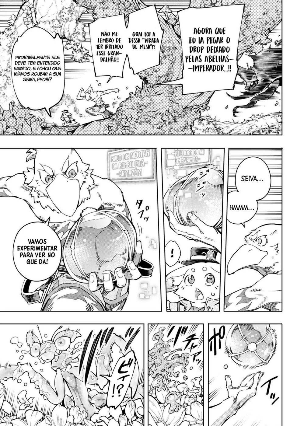 Read Shangri La Frontier PT Manga Online