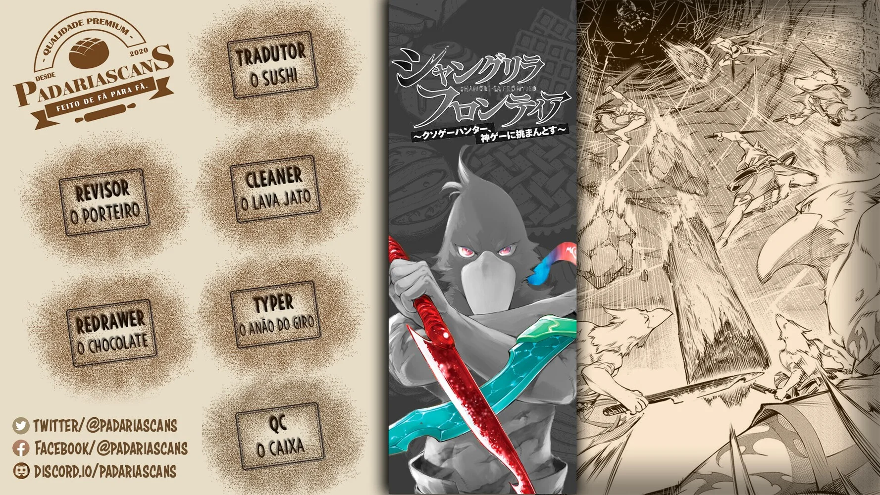 Read Shangri La Frontier PT Manga Online