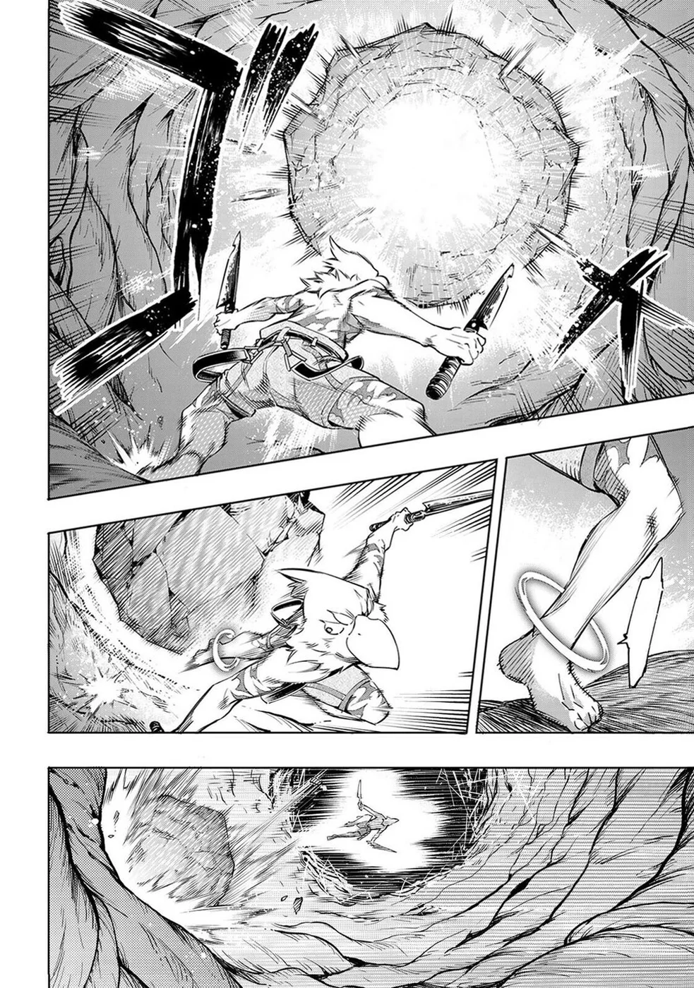 Read Shangri La Frontier PT Manga Online