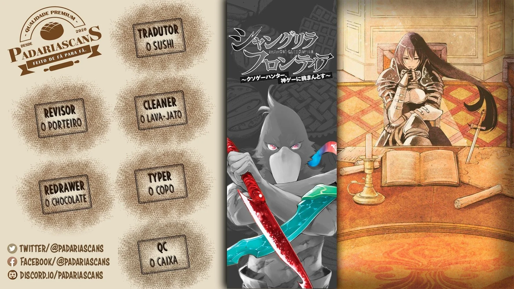 Read Shangri La Frontier PT Manga Online
