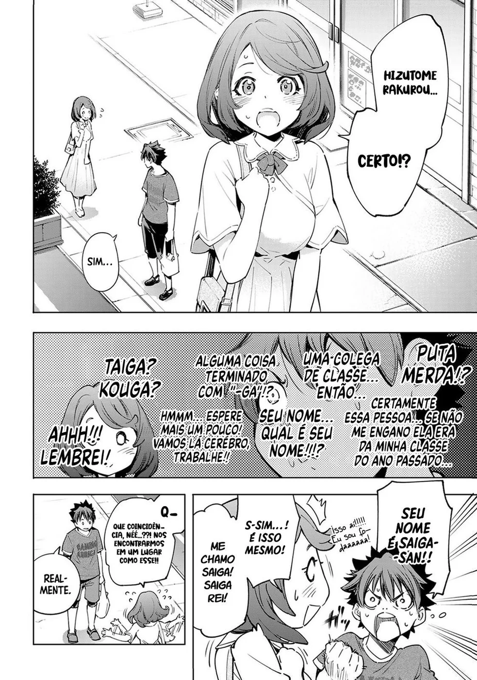 Read Shangri La Frontier PT Manga Online